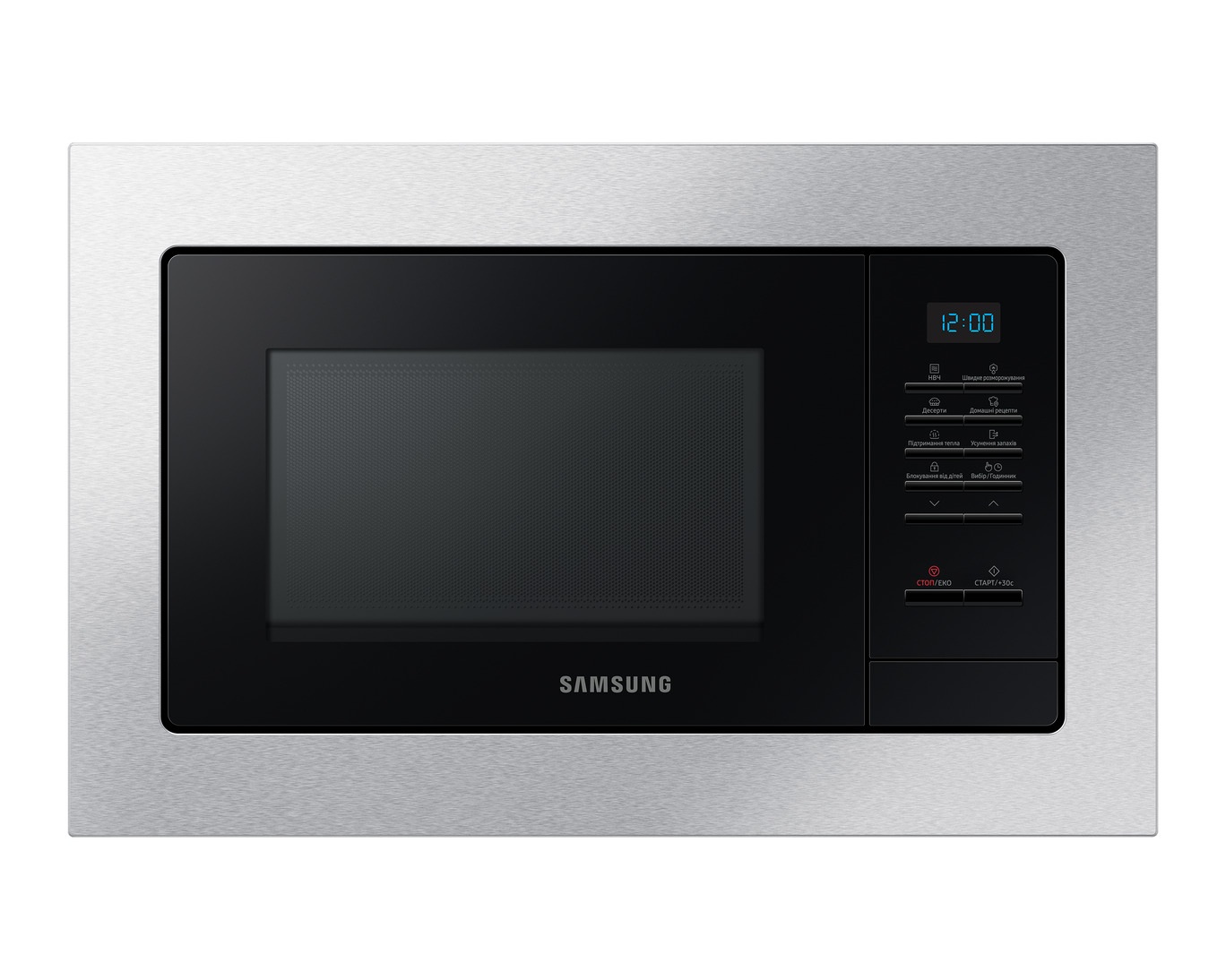 Вбудовувана мікрохвильова піч Samsung MS20A7013AT/UA